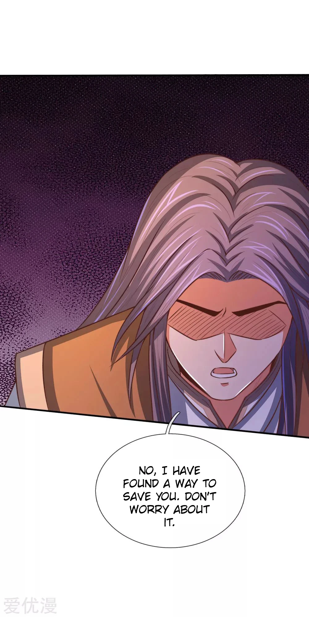 Shenwu Tianzun Chapter 94 — Page 6