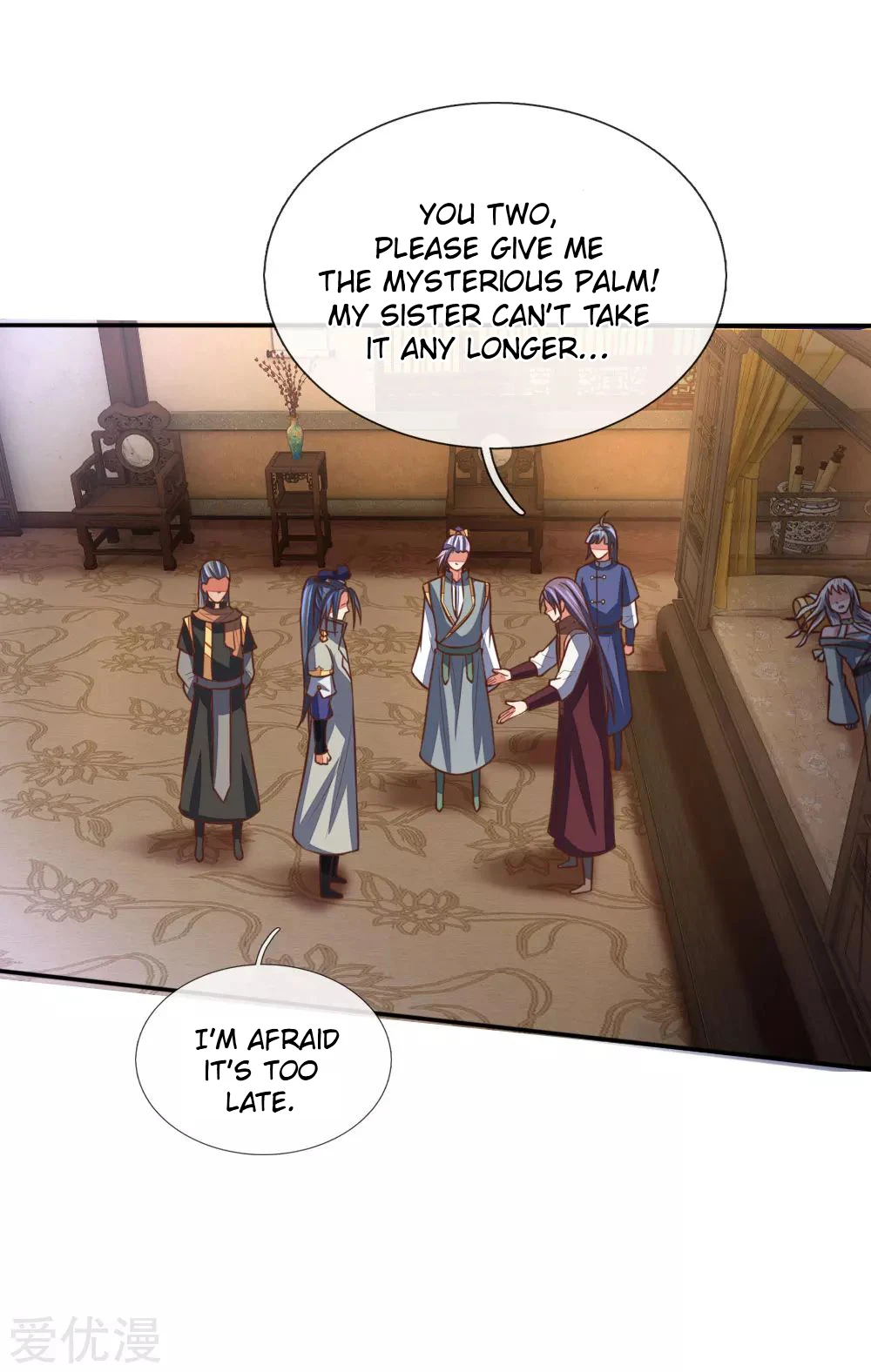 Shenwu Tianzun Chapter 94 — Page 8