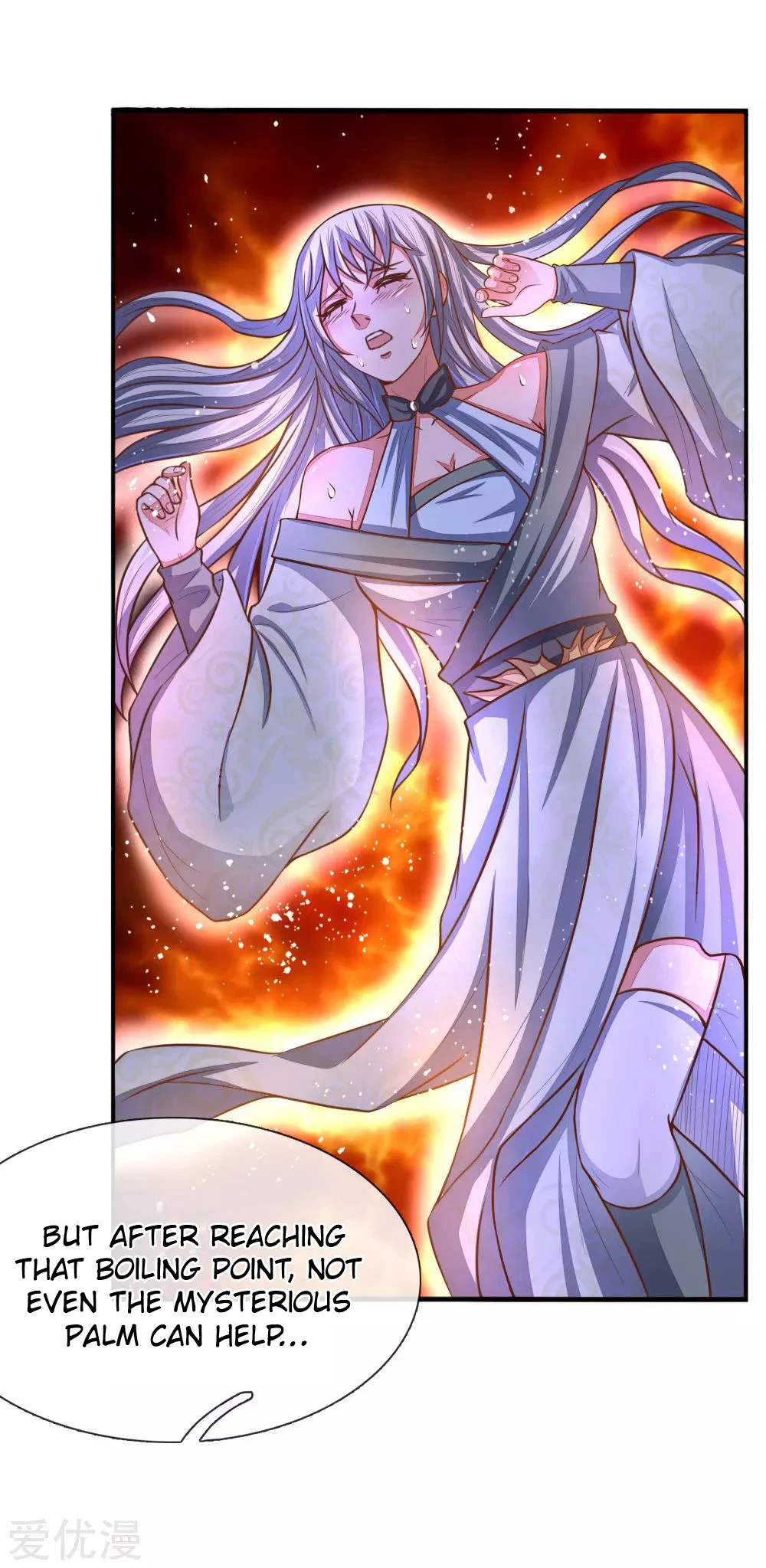 Shenwu Tianzun Chapter 94 — Page 10