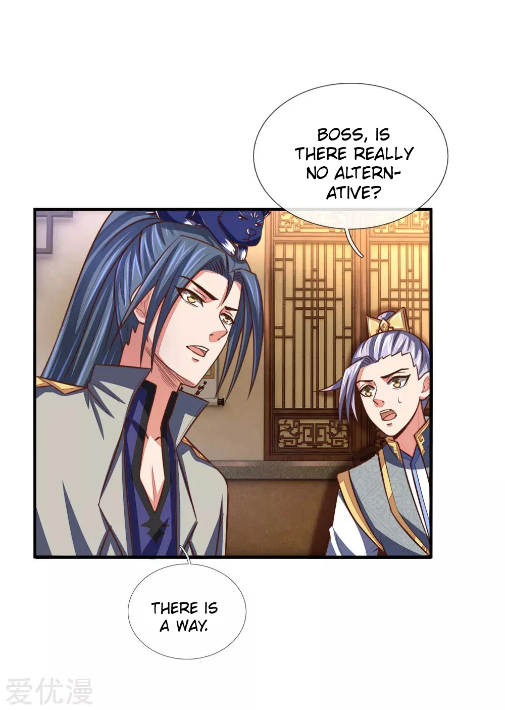 Shenwu Tianzun Chapter 94 — Page 13