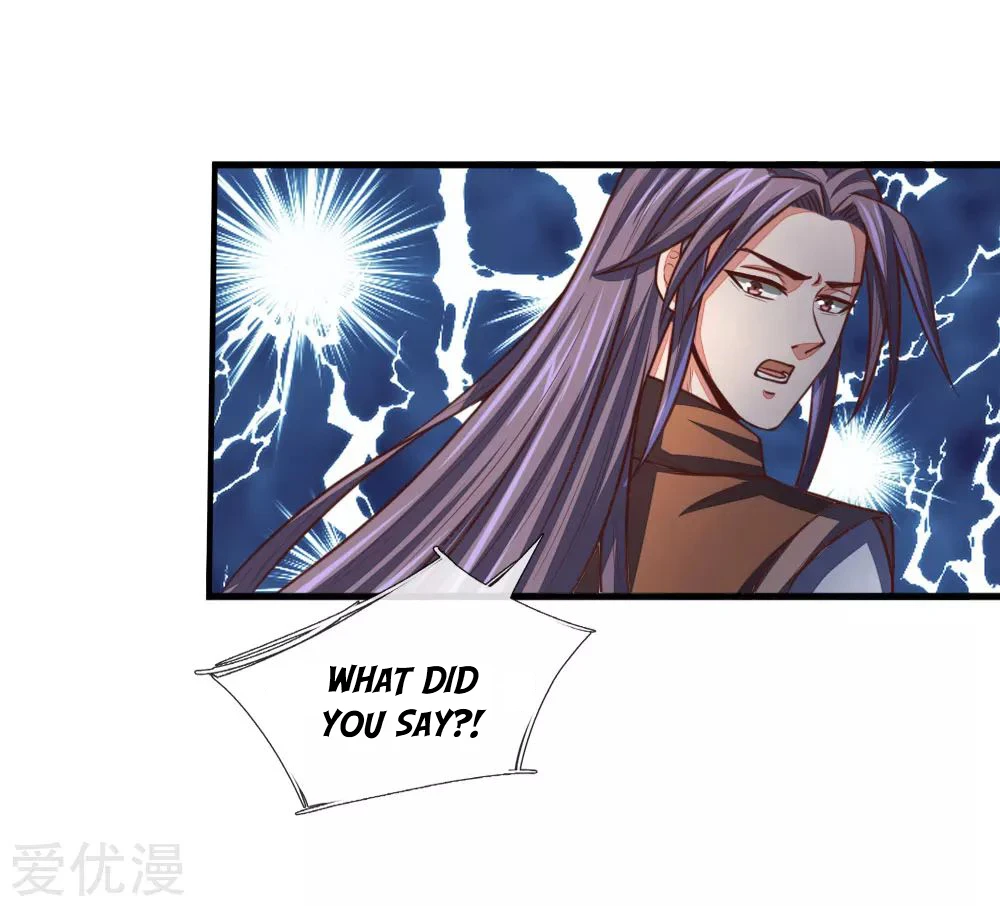 Shenwu Tianzun Chapter 94 — Page 14
