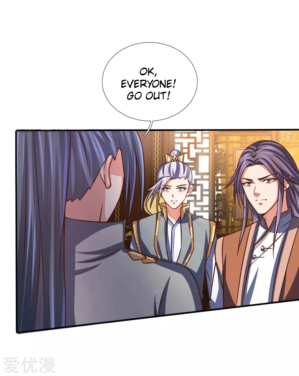 Shenwu Tianzun Chapter 94 — Page 17