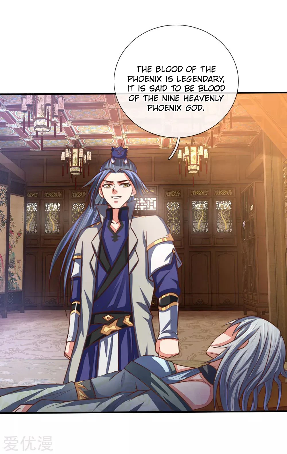 Shenwu Tianzun Chapter 94 — Page 19