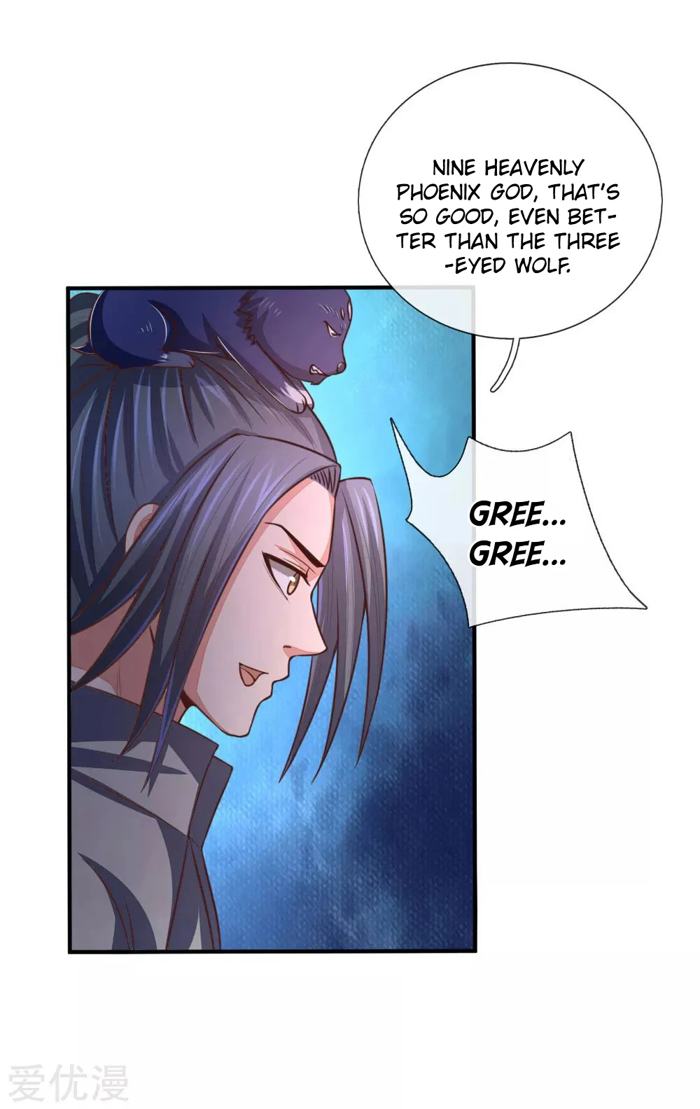 Shenwu Tianzun Chapter 94 — Page 20