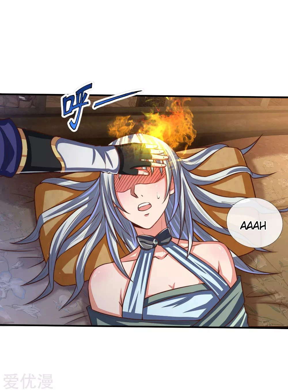 Shenwu Tianzun Chapter 94 — Page 22