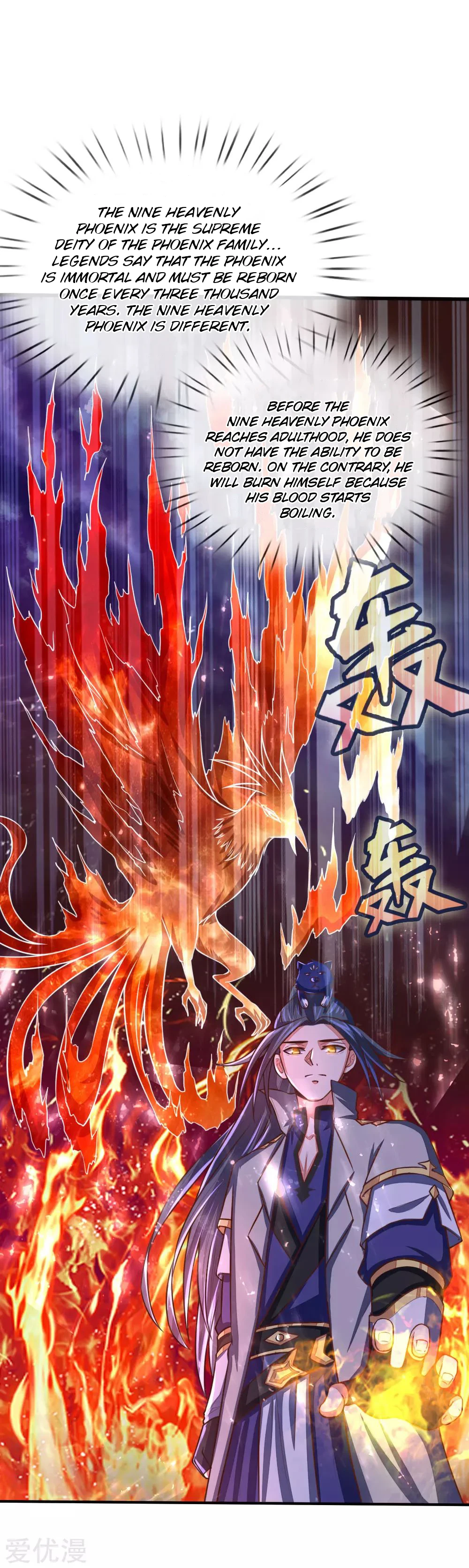 Shenwu Tianzun Chapter 95 — Page 2