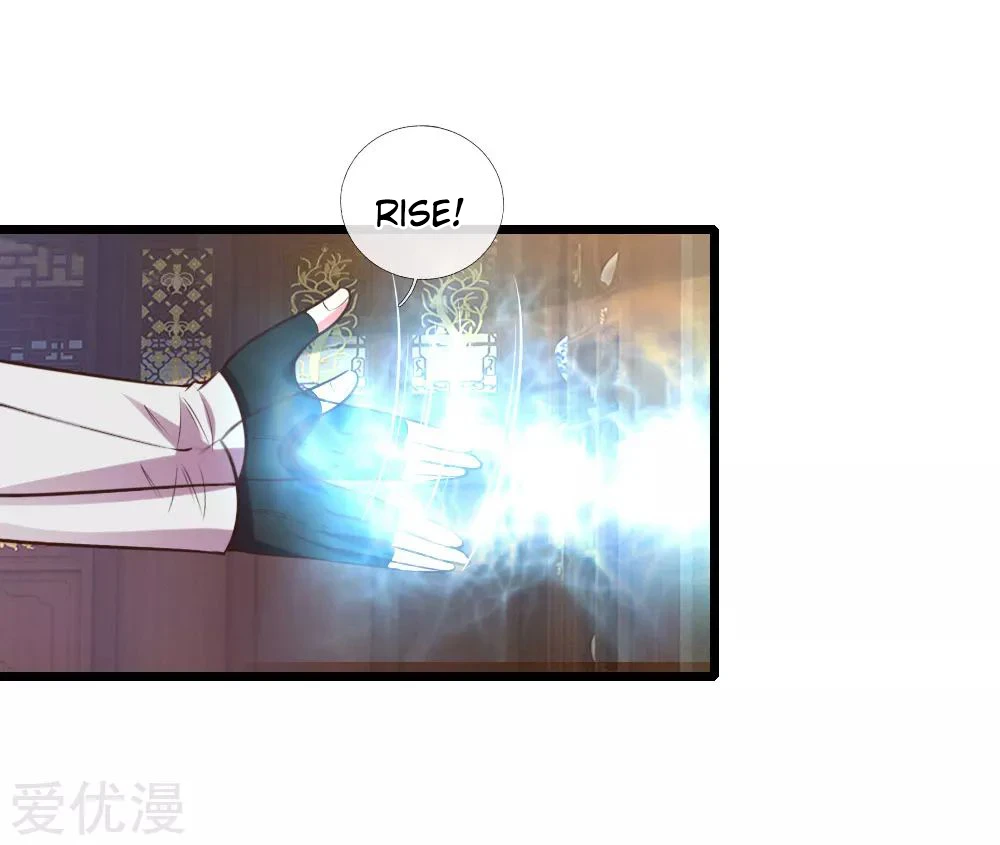 Shenwu Tianzun Chapter 95 — Page 6