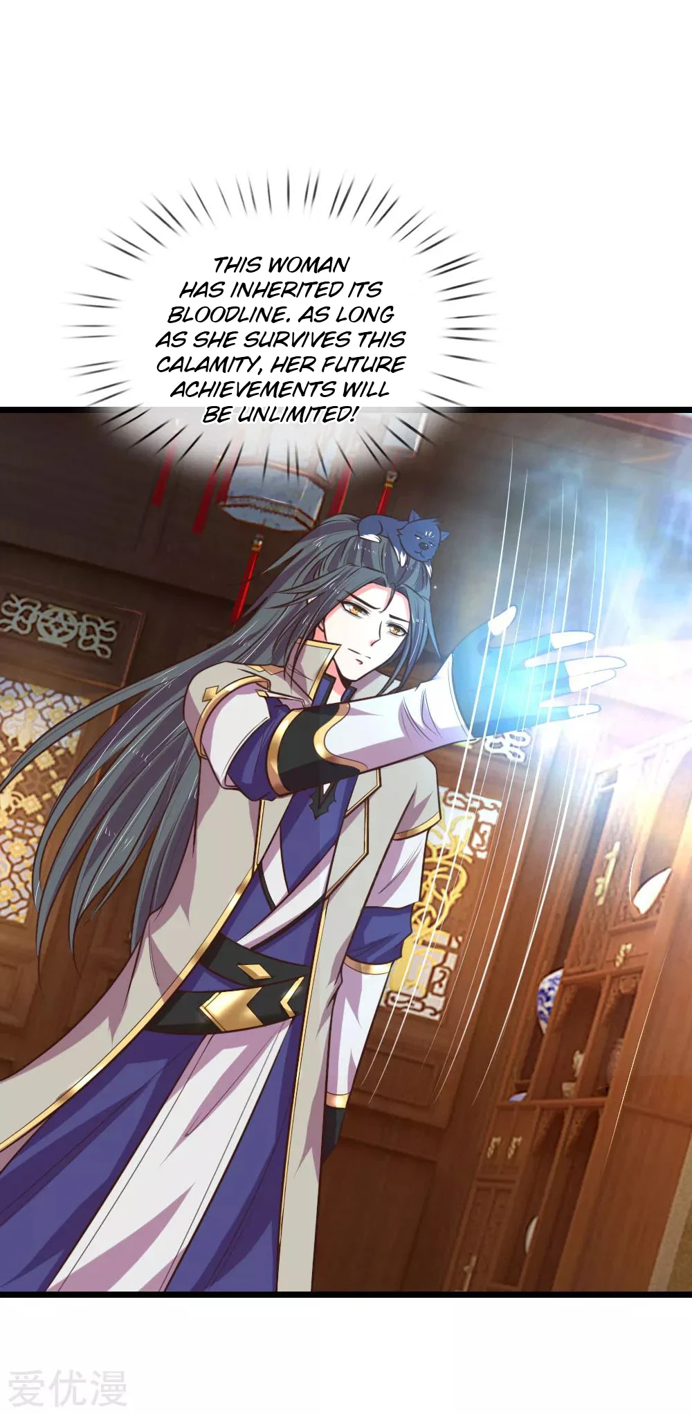 Shenwu Tianzun Chapter 95 — Page 8