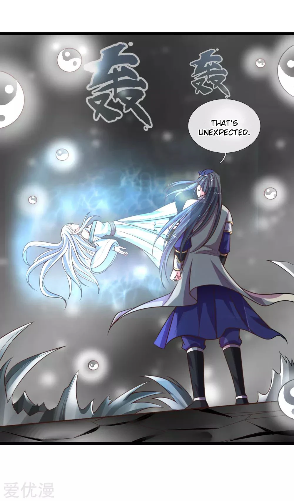 Shenwu Tianzun Chapter 95 — Page 12