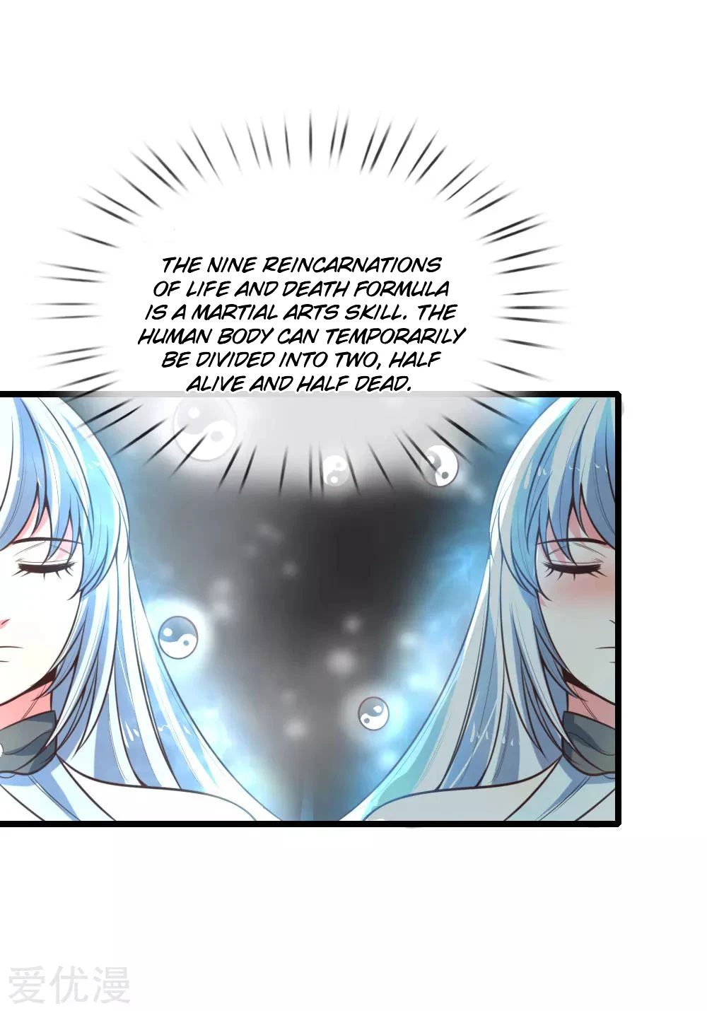 Shenwu Tianzun Chapter 95 — Page 16