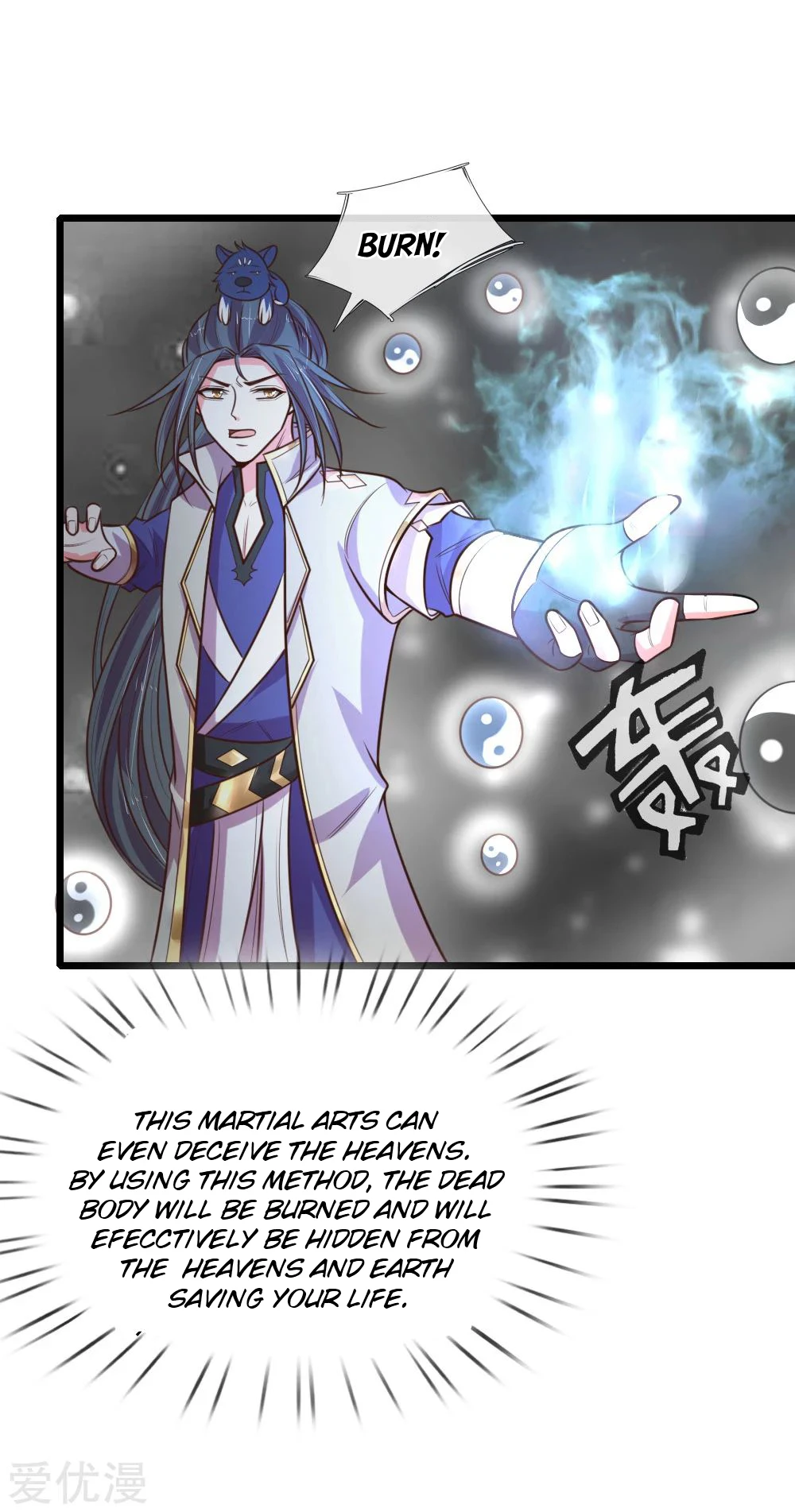 Shenwu Tianzun Chapter 95 — Page 17