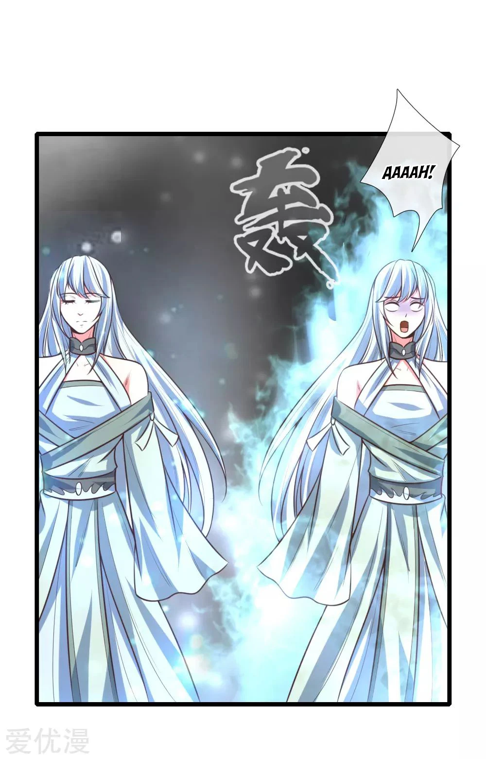 Shenwu Tianzun Chapter 95 — Page 18