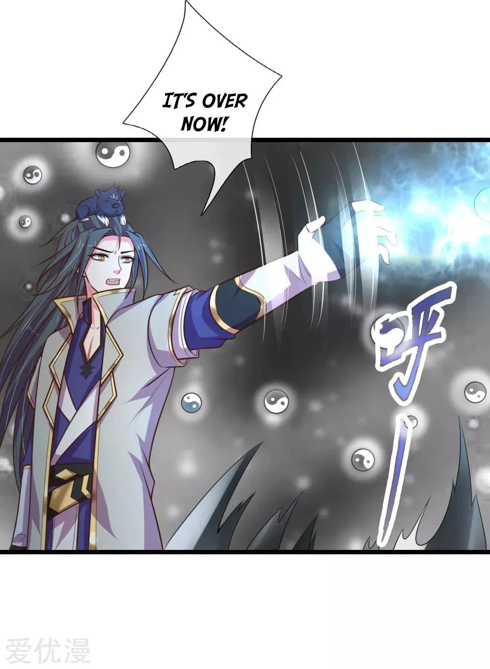 Shenwu Tianzun Chapter 95 — Page 20