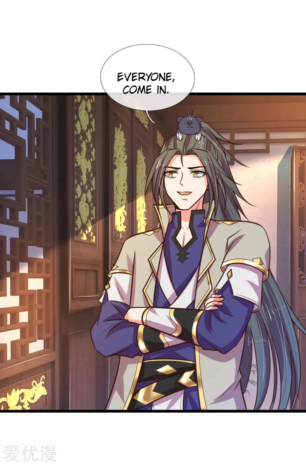 Shenwu Tianzun Chapter 96 — Page 4