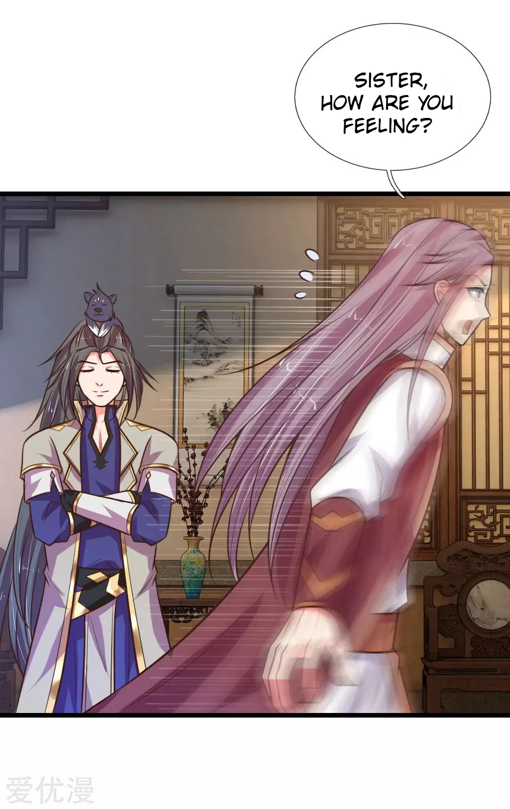 Shenwu Tianzun Chapter 96 — Page 6
