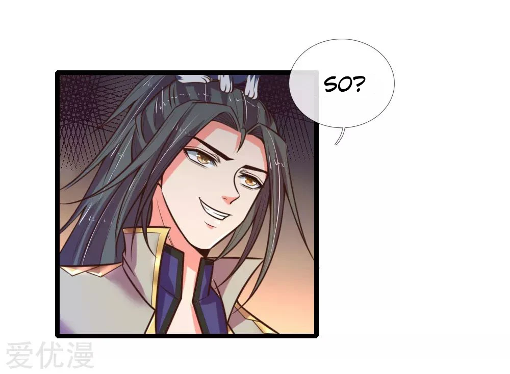 Shenwu Tianzun Chapter 96 — Page 8