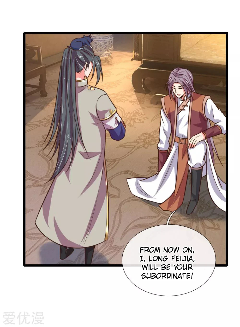 Shenwu Tianzun Chapter 96 — Page 10