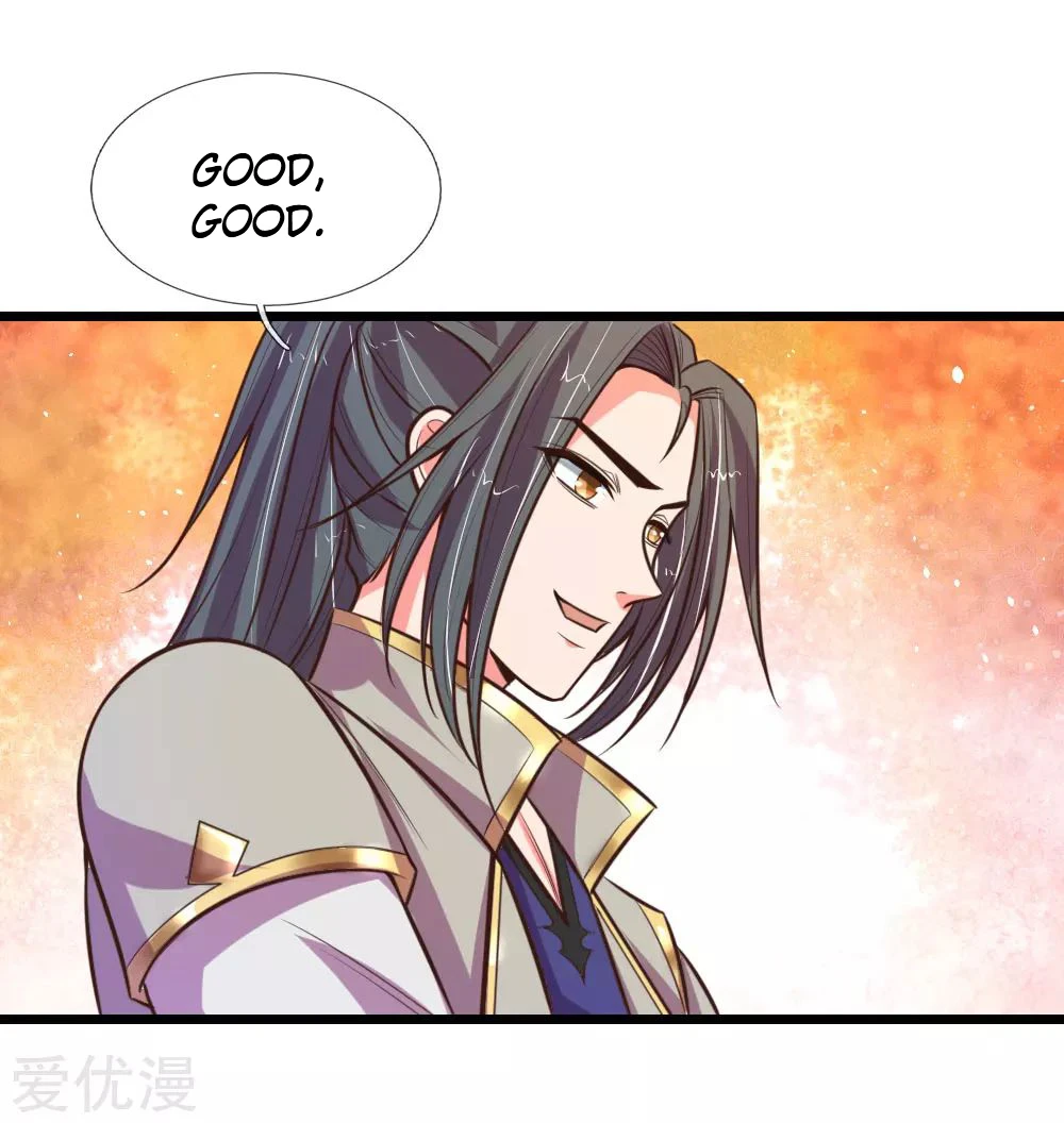 Shenwu Tianzun Chapter 96 — Page 11