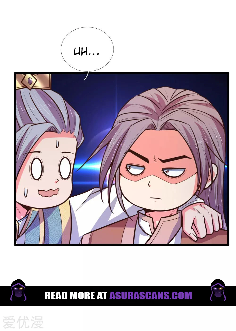 Shenwu Tianzun Chapter 96 — Page 13