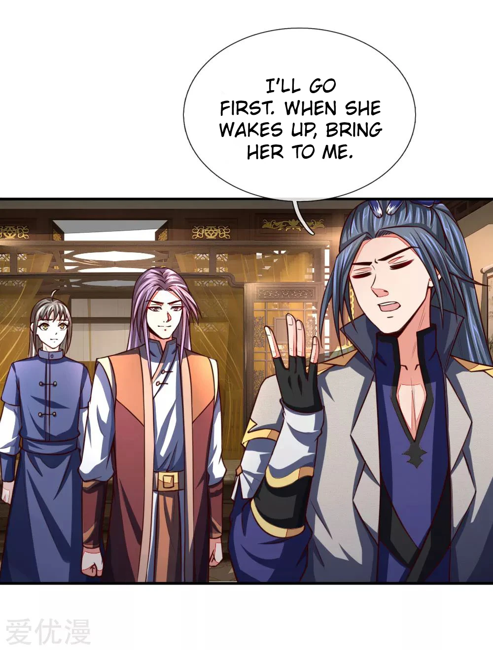 Shenwu Tianzun Chapter 96 — Page 14