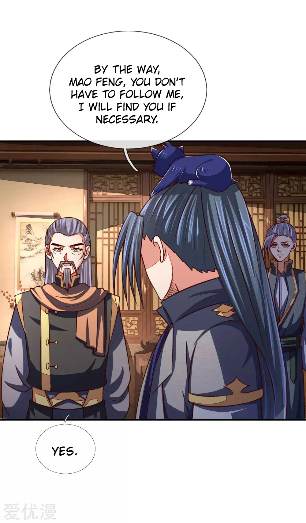 Shenwu Tianzun Chapter 96 — Page 15