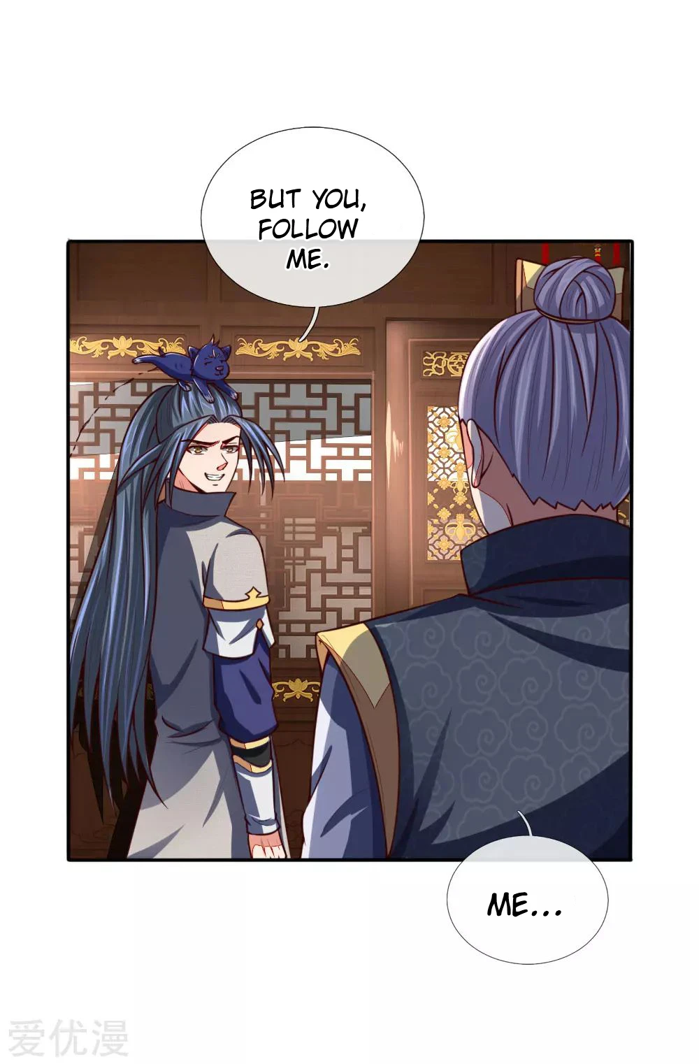 Shenwu Tianzun Chapter 96 — Page 16