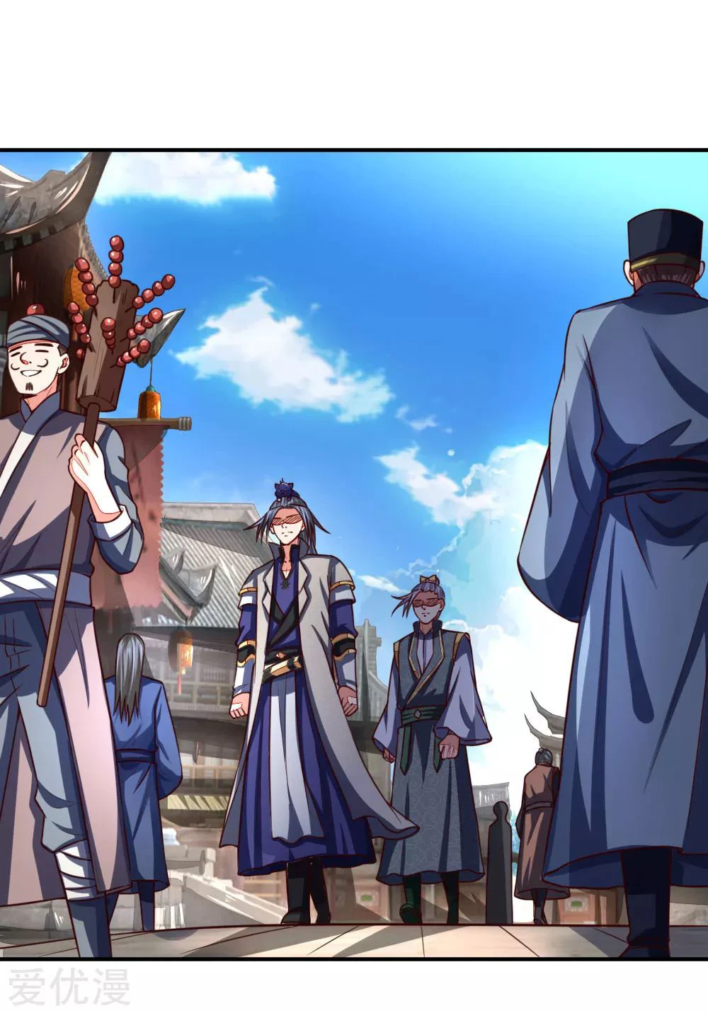Shenwu Tianzun Chapter 96 — Page 18