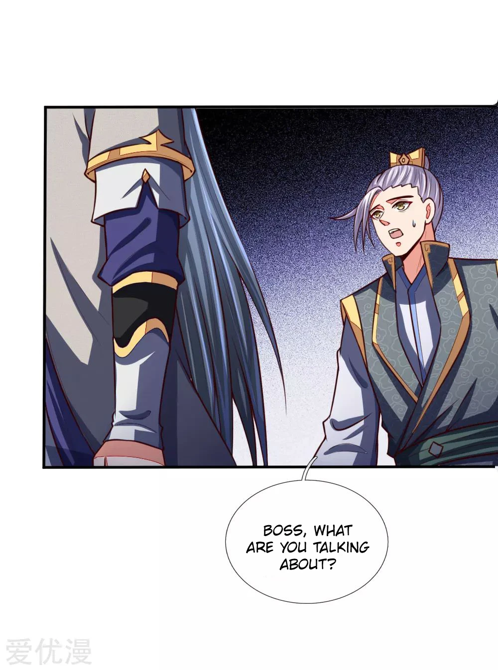Shenwu Tianzun Chapter 97 — Page 4