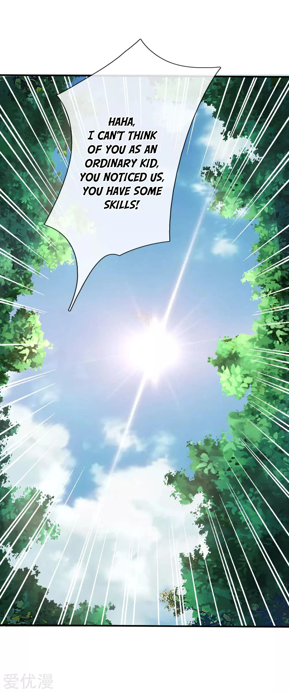 Shenwu Tianzun Chapter 97 — Page 5