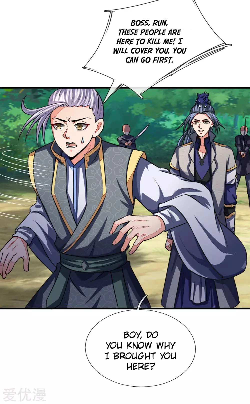 Shenwu Tianzun Chapter 97 — Page 8