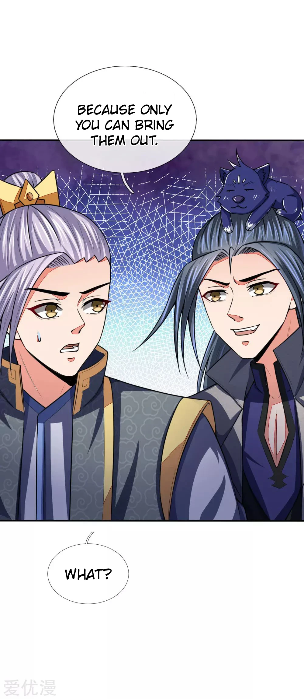 Shenwu Tianzun Chapter 97 — Page 10