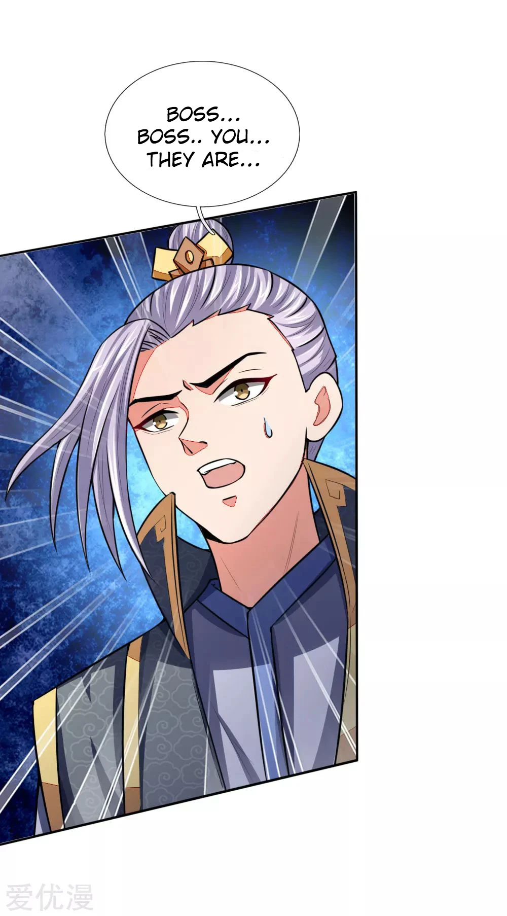 Shenwu Tianzun Chapter 97 — Page 12
