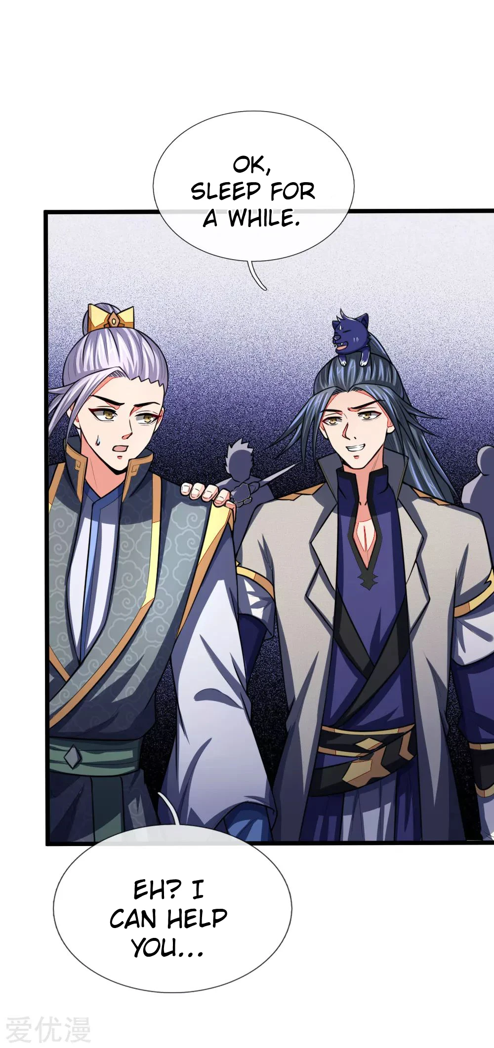 Shenwu Tianzun Chapter 97 — Page 13