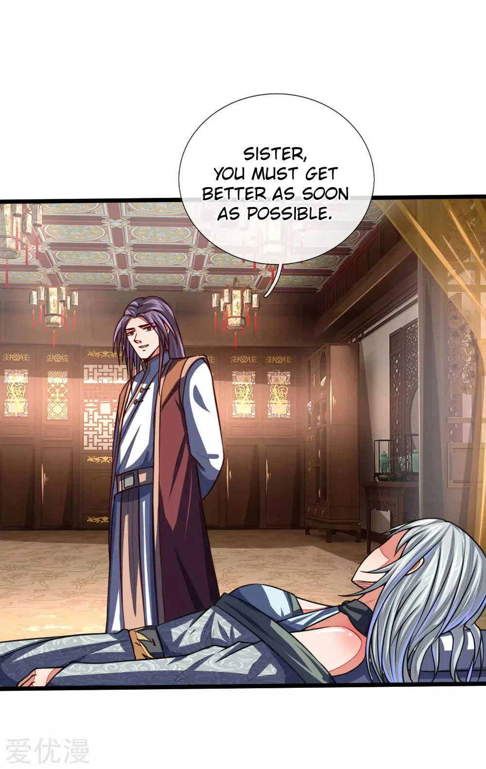 Shenwu Tianzun Chapter 97 — Page 17