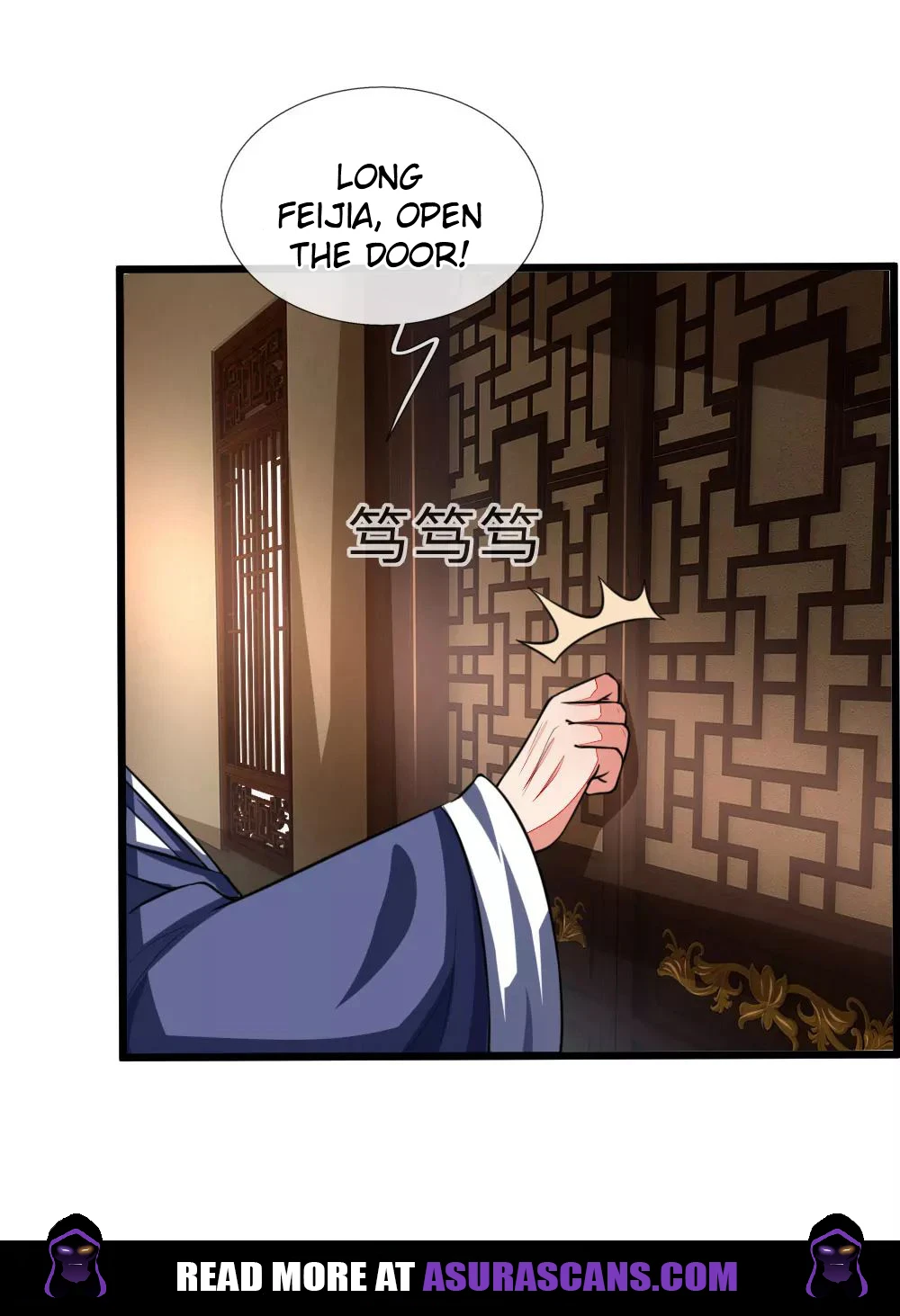 Shenwu Tianzun Chapter 97 — Page 18
