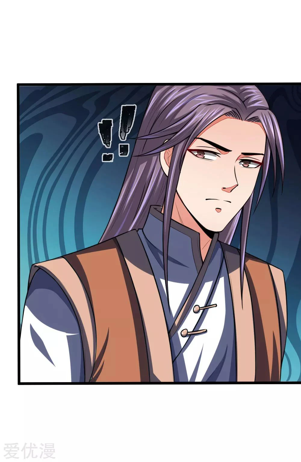 Shenwu Tianzun Chapter 97 — Page 19