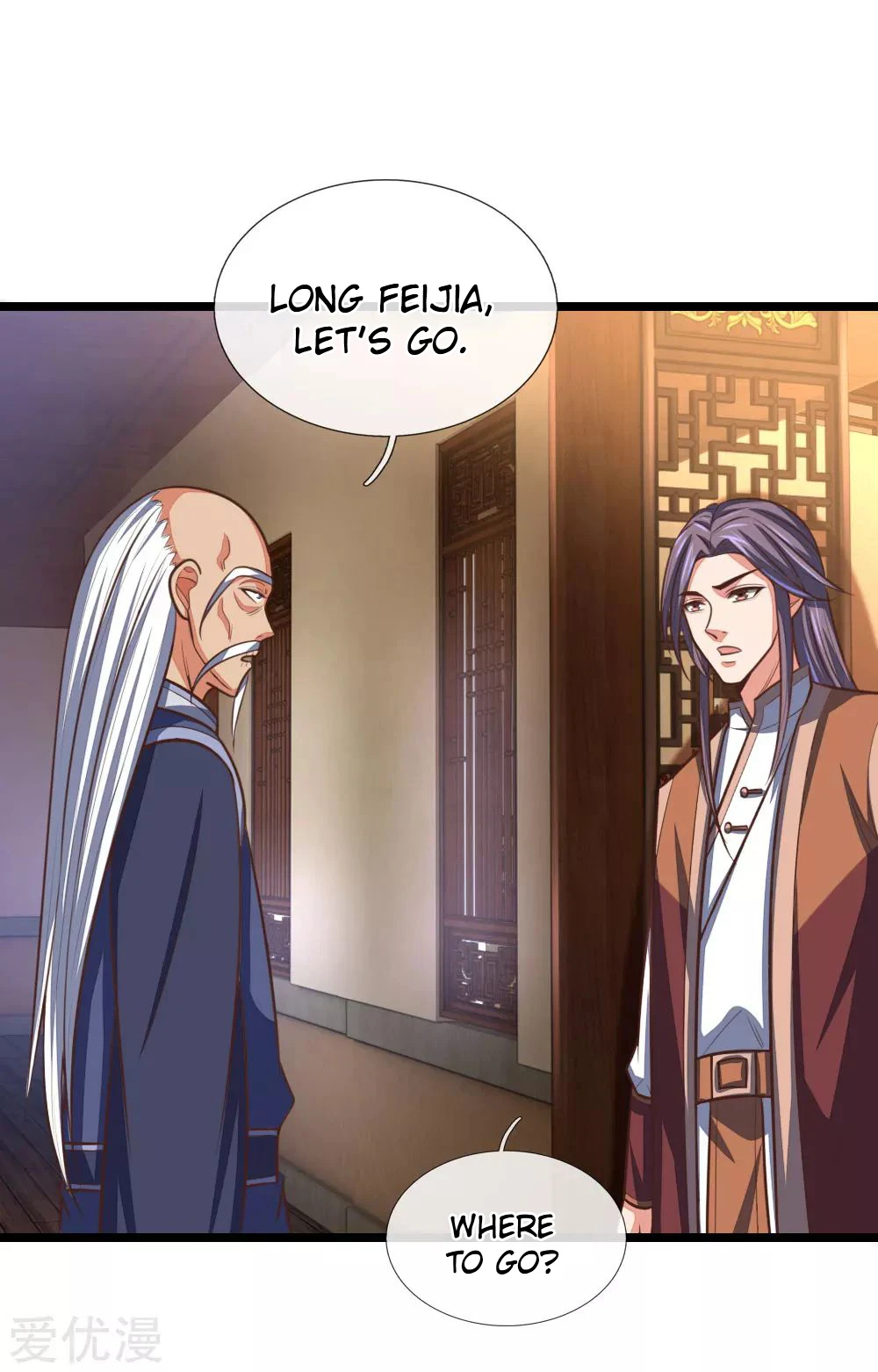 Shenwu Tianzun Chapter 97 — Page 20
