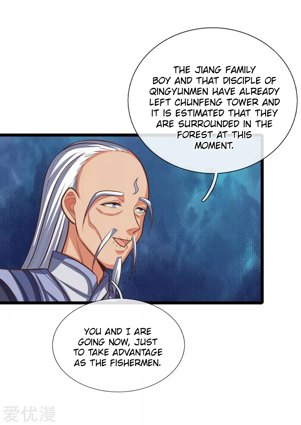 Shenwu Tianzun Chapter 97 — Page 21