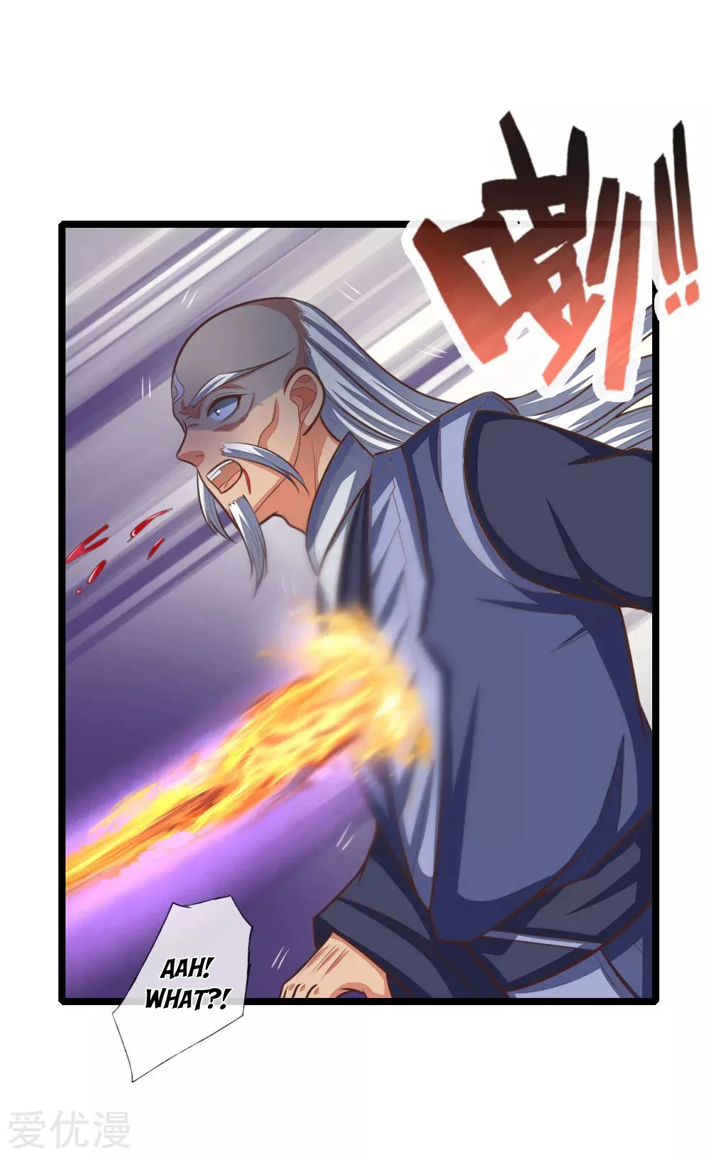 Shenwu Tianzun Chapter 98 — Page 6
