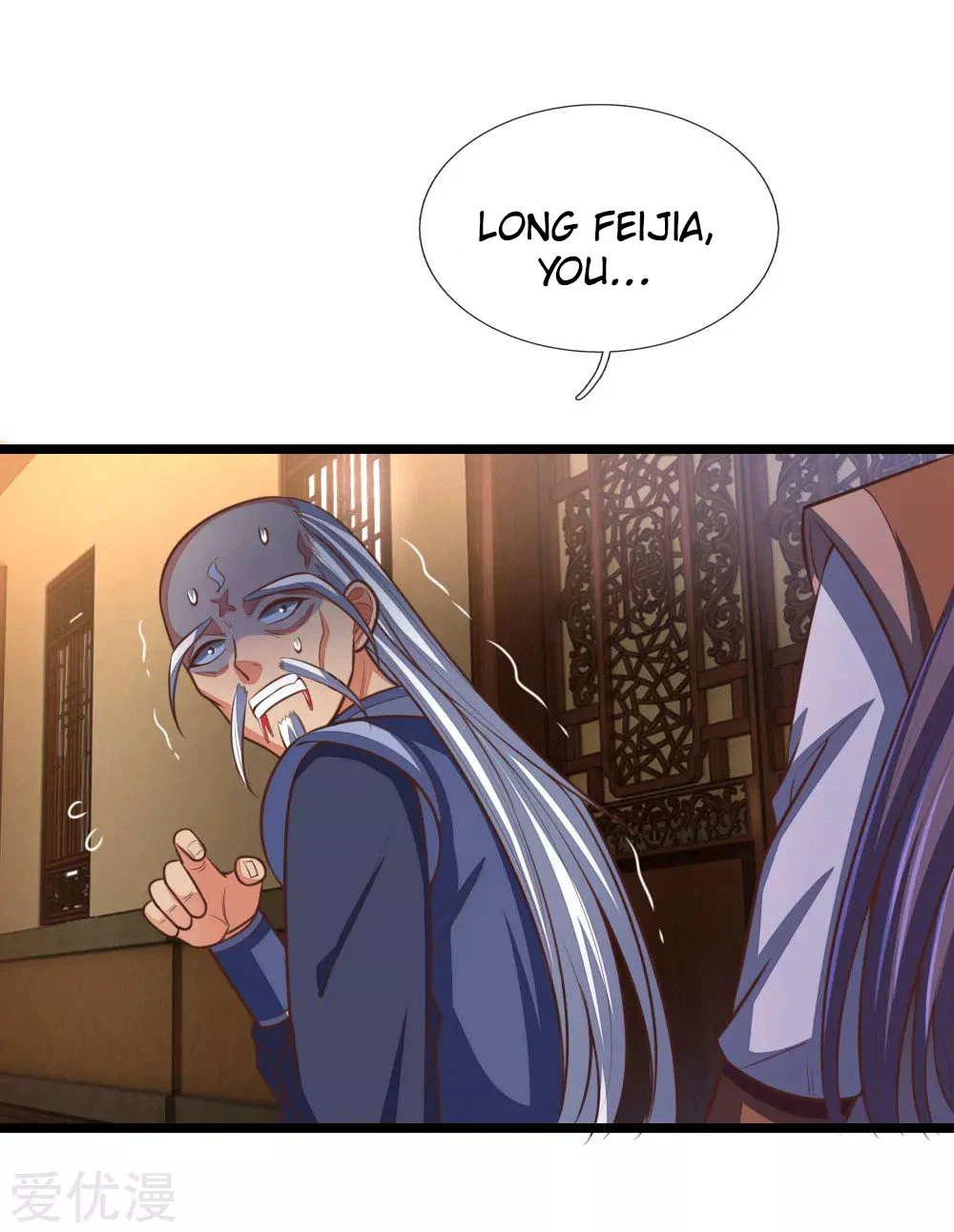 Shenwu Tianzun Chapter 98 — Page 7