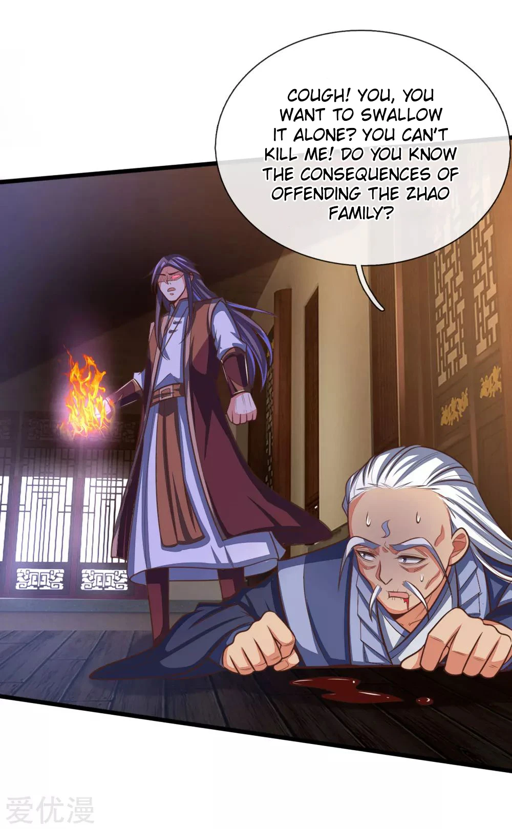 Shenwu Tianzun Chapter 98 — Page 10