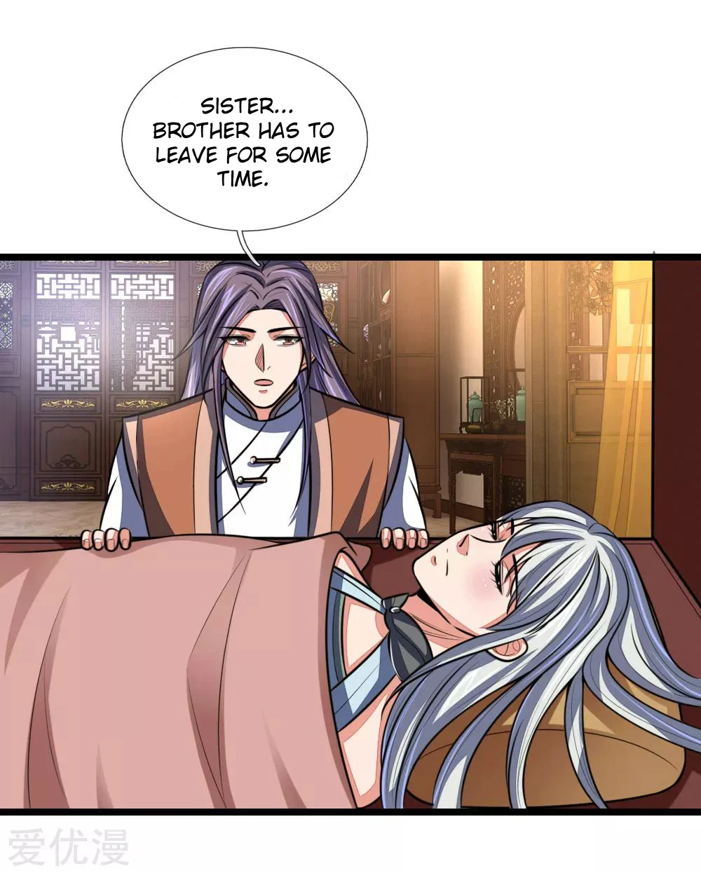 Shenwu Tianzun Chapter 98 — Page 16