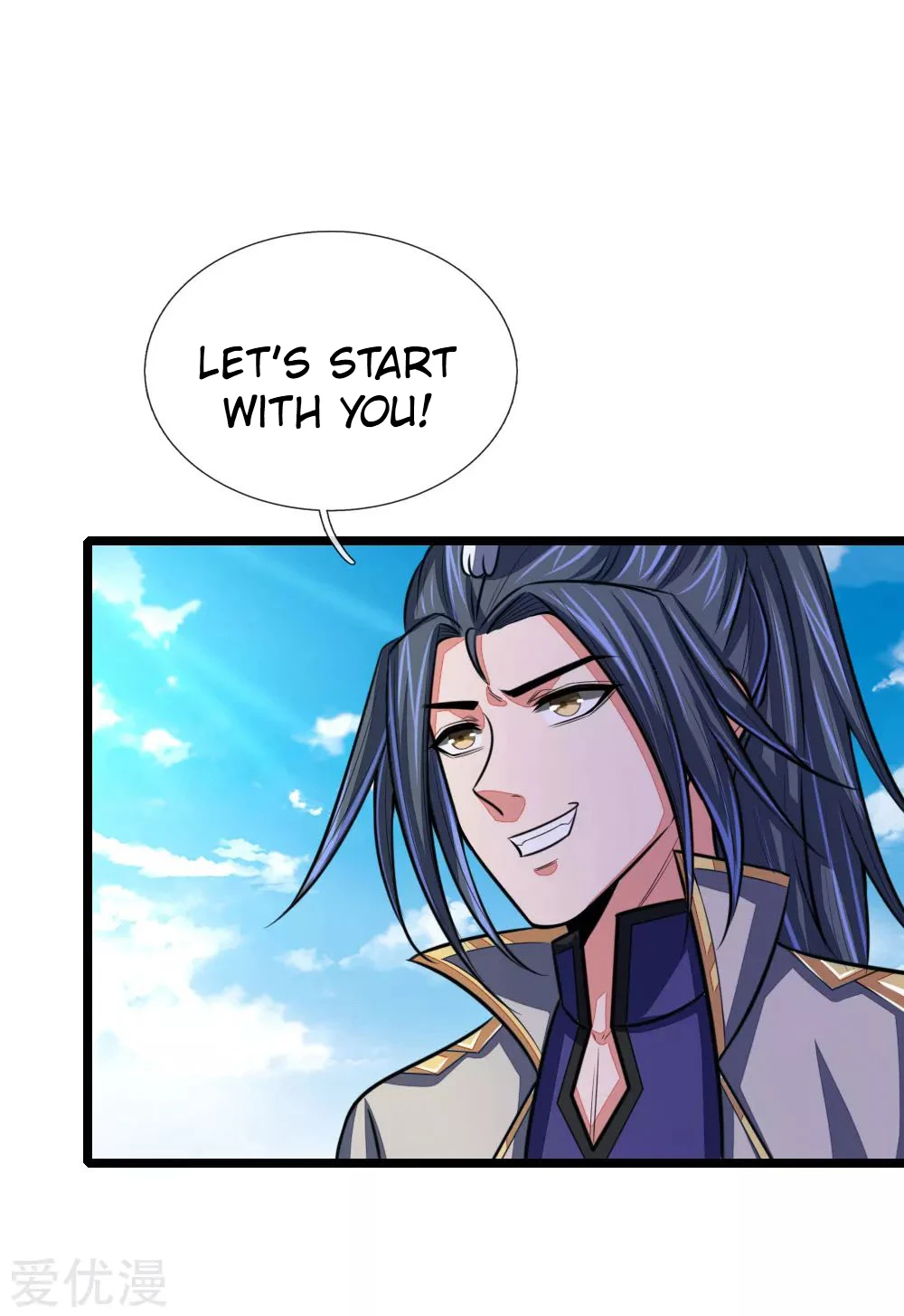 Shenwu Tianzun Chapter 98 — Page 19