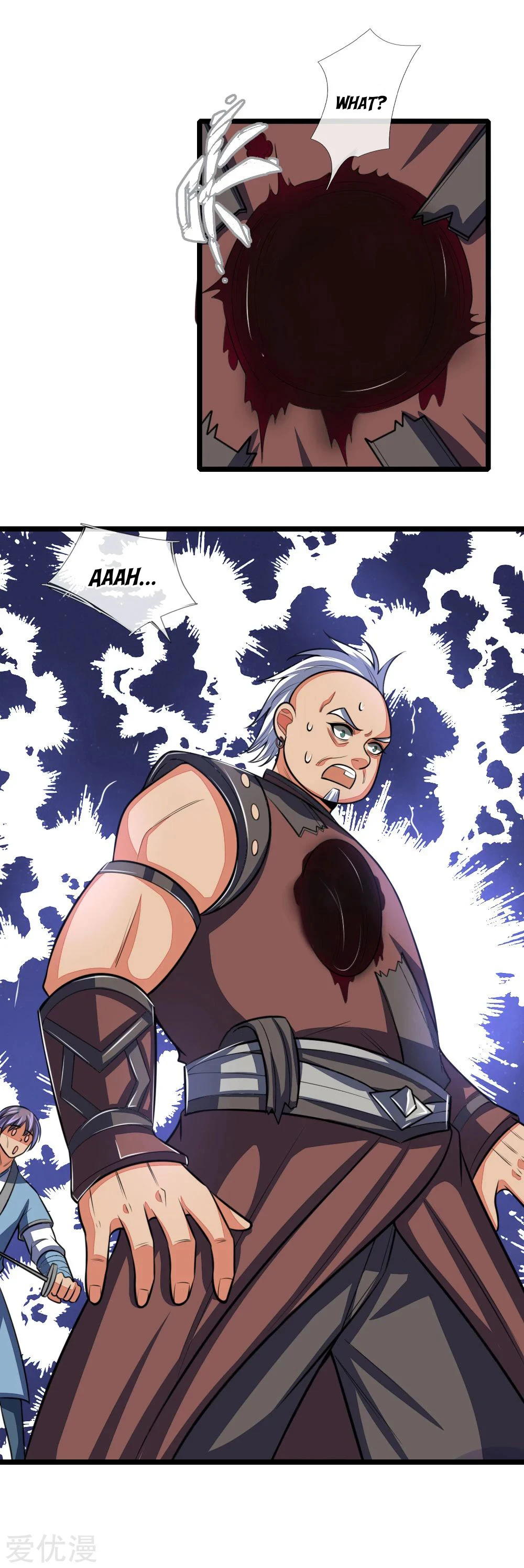 Shenwu Tianzun Chapter 98 — Page 22