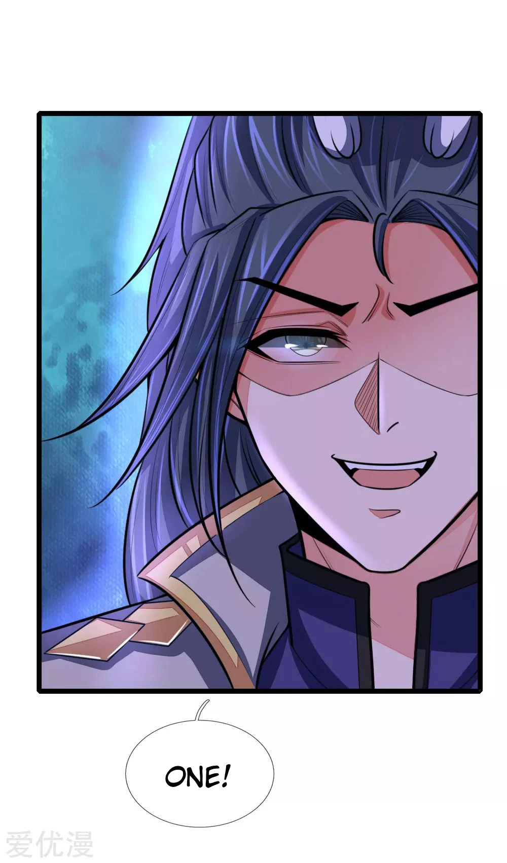 Shenwu Tianzun Chapter 98 — Page 23
