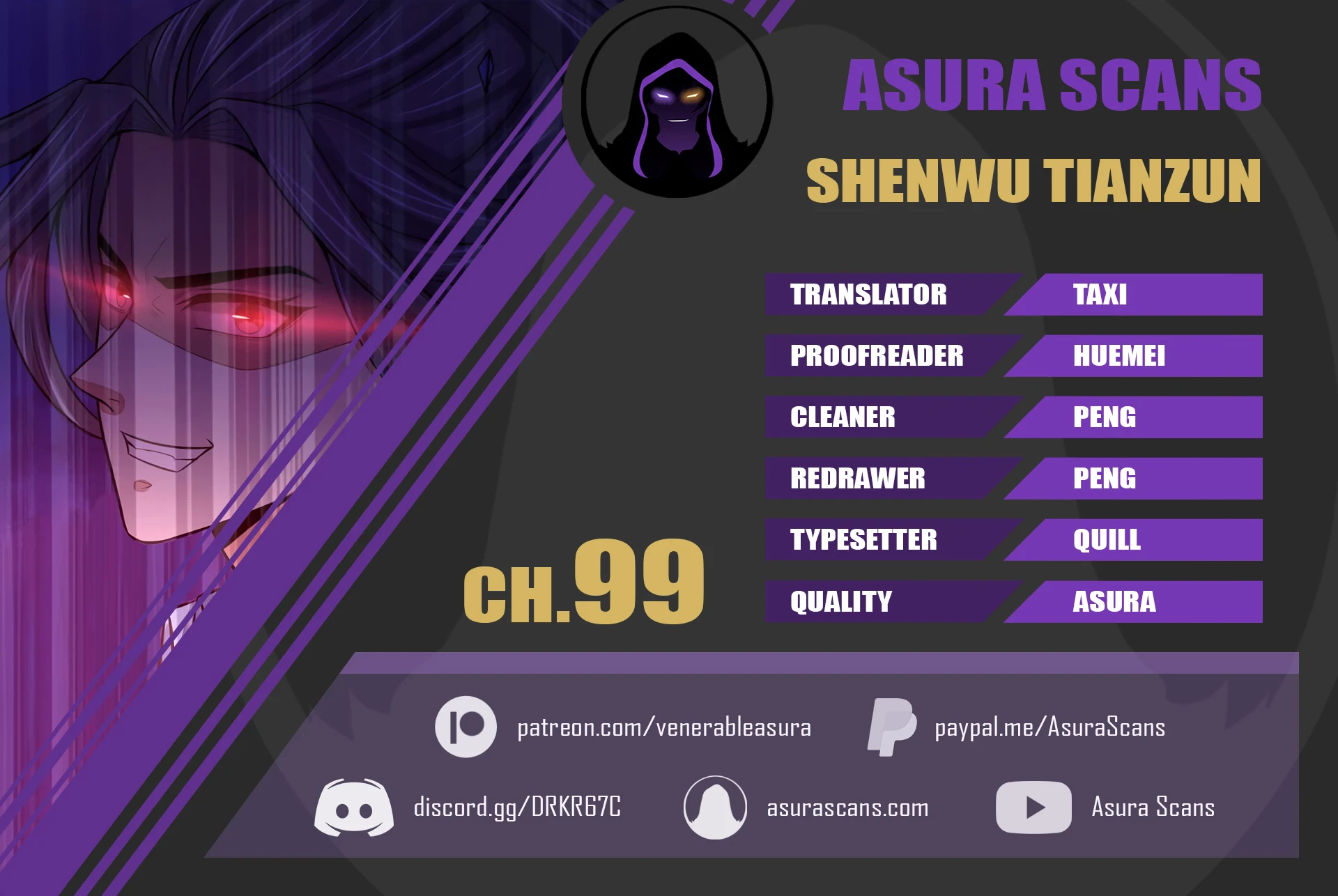 Shenwu Tianzun Chapter 99 — Page 1
