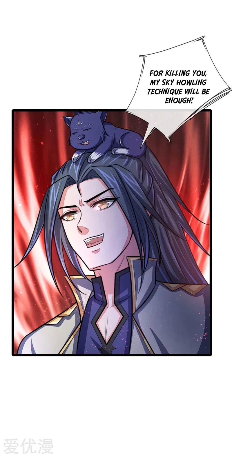 Shenwu Tianzun Chapter 99 — Page 4