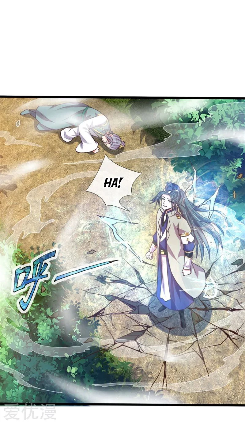 Shenwu Tianzun Chapter 99 — Page 7