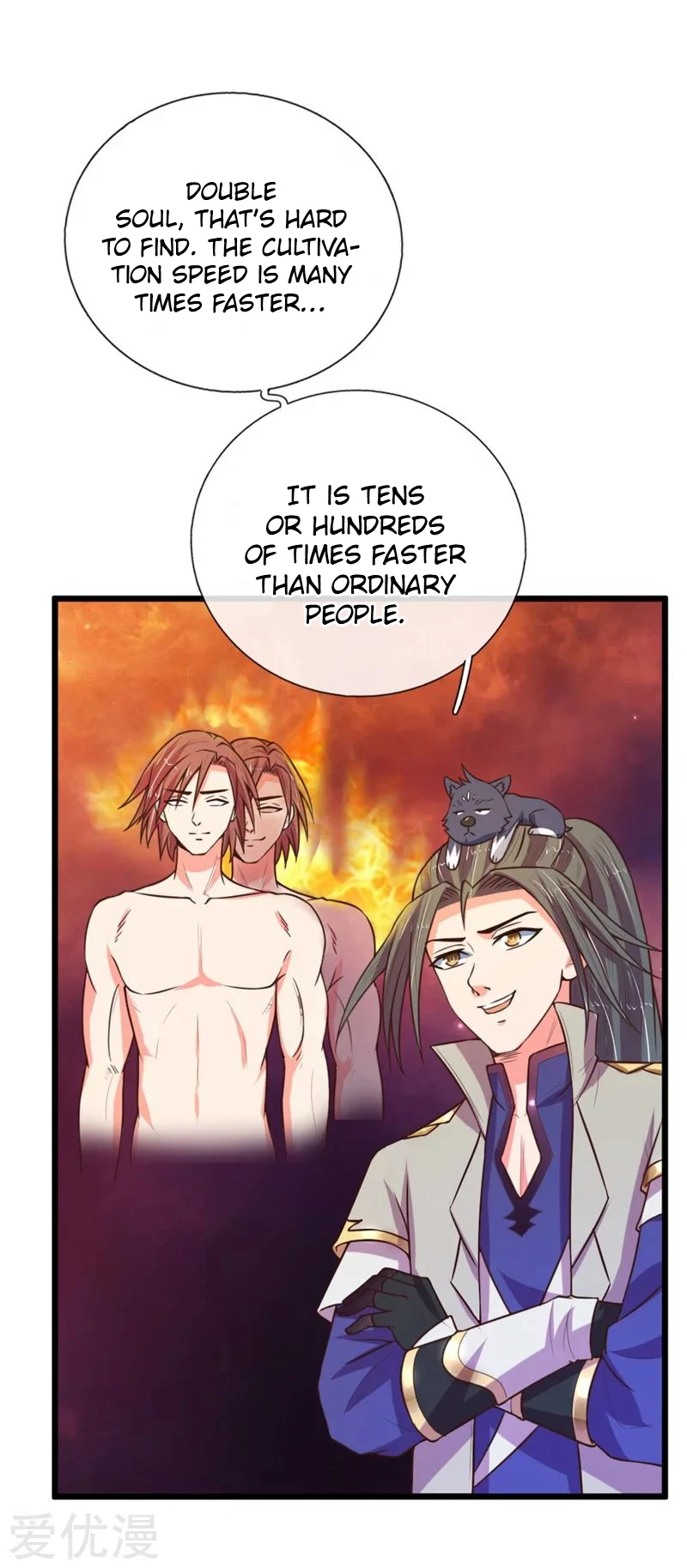Shenwu Tianzun Chapter 99 — Page 17
