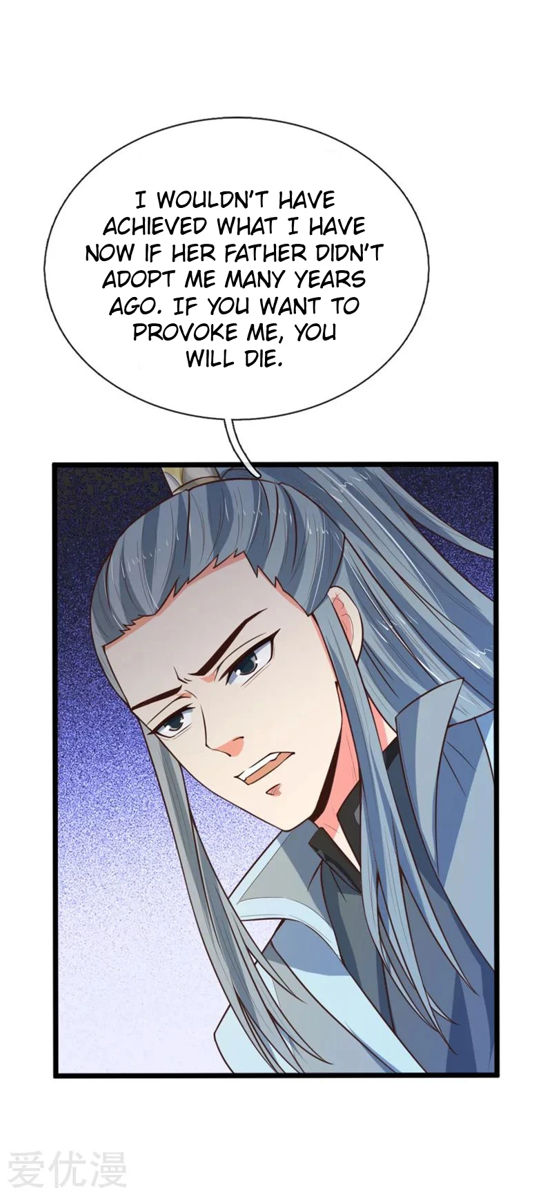 Shenwu Tianzun Chapter 99 — Page 21